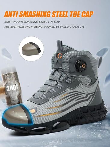 Men’s Safety Shoes -Anti-Smashing Steel Toe, Anti-Piercing Midsole, TPU Non-Slip Outsole, Fashionable Reflective Strip Design, Comfortable & Soft Work Boots in Saudi Arabia