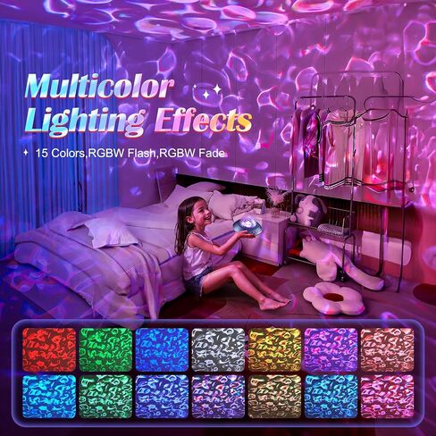 Mubarek Crystal Light Projector ، 216 أوضاعًا إضاءة مزاجية لغرفة النوم ، أضواء غرفة التحكم عن بُعد و USB لغرفة النوم ، الإضاءة المحيطة ، ديكور غرفة جمالية للبنات في سن المراهقة ، هدايا عيد الميلاد للأطفال in Kuwait