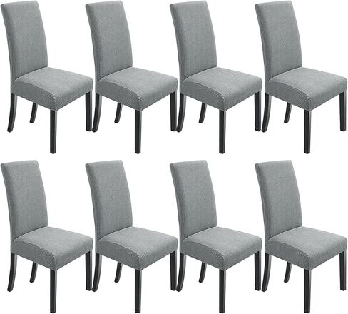 NORTHERN BROTHERS Dining Chair Covers Seat Parson Chair Slipcover for Dining Room Set of 4, Khaki in Kuwait