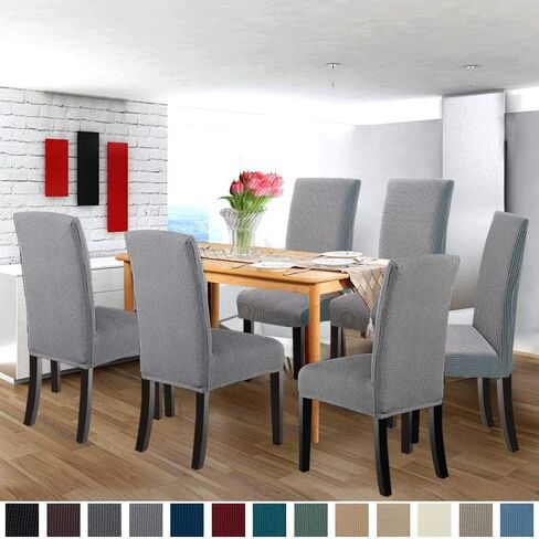 NORTHERN BROTHERS Dining Chair Covers Seat Parson Chair Slipcover for Dining Room Set of 4, Khaki in Kuwait