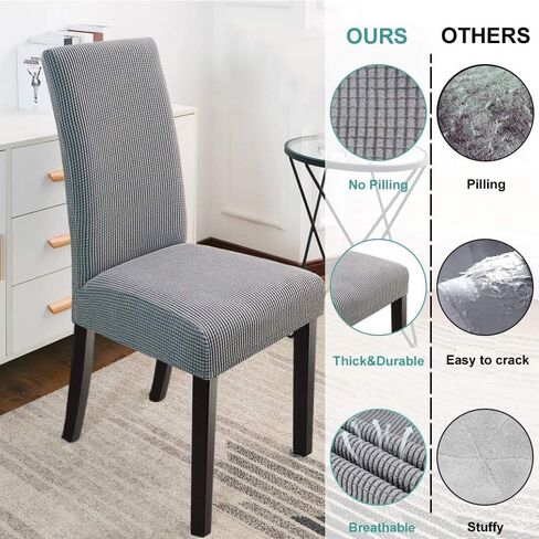 NORTHERN BROTHERS Dining Chair Covers Seat Parson Chair Slipcover for Dining Room Set of 4, Khaki in Kuwait