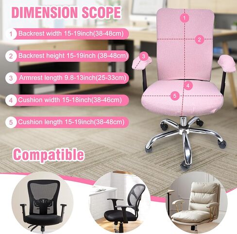 4 Pcs Office Chair Covers Set Computer Universal Protective Stretchable Chair Seat Covers Desk Armrest Covers Slipcovers Pads Office Cushion Backrest for Rotating(Pale Pink) in Kuwait
