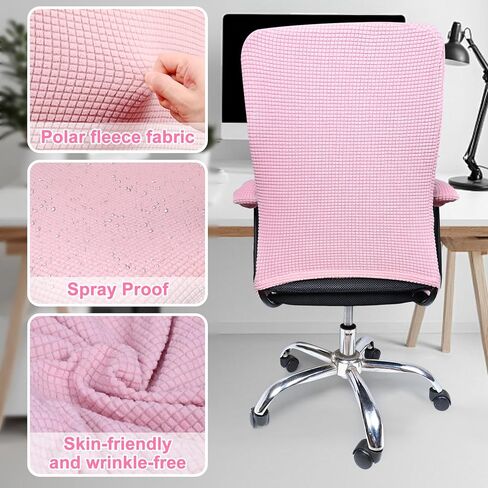 4 Pcs Office Chair Covers Set Computer Universal Protective Stretchable Chair Seat Covers Desk Armrest Covers Slipcovers Pads Office Cushion Backrest for Rotating(Pale Pink) in Kuwait