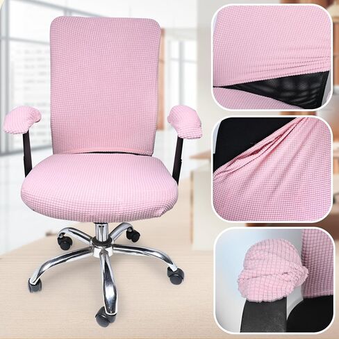 4 Pcs Office Chair Covers Set Computer Universal Protective Stretchable Chair Seat Covers Desk Armrest Covers Slipcovers Pads Office Cushion Backrest for Rotating(Pale Pink) in Kuwait