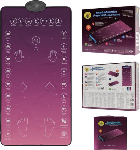 My Salah Mat (Original, Rahma Smart Interactive Adult Prayer Mat in Kuwait
