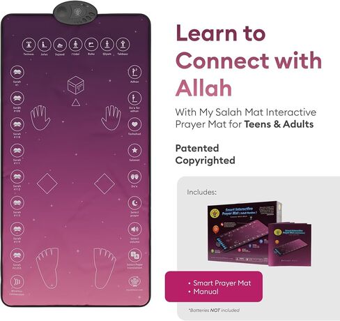 My Salah Mat (Original, Rahma Smart Interactive Adult Prayer Mat in Kuwait