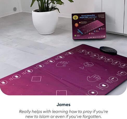 My Salah Mat (Original, Rahma Smart Interactive Adult Prayer Mat in Kuwait