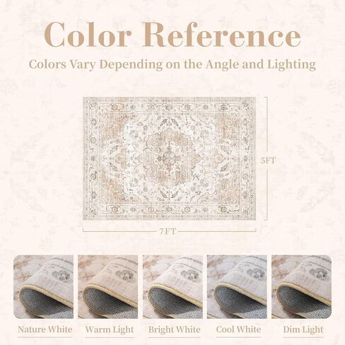 PADOOR-Vintage Area Rug 5X7 Rugs for Living Room-Soft Beige Rugs for Bedroom-Machine Washable Rugs Non Slip Carpet-Rug for Dining Room Living Room Bedside Office in Kuwait