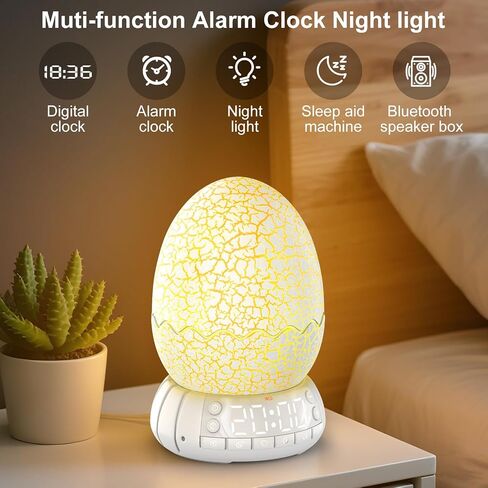 Dragon Egg Alarm Clock with Sunrise Simulation, Wireless Bluetooth Speaker, Portable Touch Control Dragon Egg Night Light, 20 Soothing Sounds, Unique Gift for Kids Adults, Home Desk Decor in Saudi Arabia