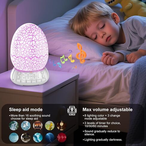 Dragon Egg Alarm Clock with Sunrise Simulation, Wireless Bluetooth Speaker, Portable Touch Control Dragon Egg Night Light, 20 Soothing Sounds, Unique Gift for Kids Adults, Home Desk Decor in Saudi Arabia
