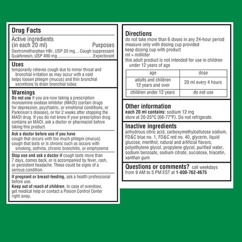 Robitussin البالغ أقصى قوة السعال + احتقان الصدر DM Max (8 fl. أوقية in Kuwait