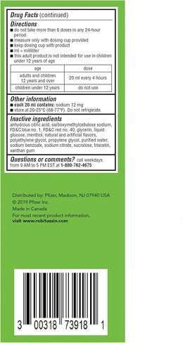 Robitussin البالغ أقصى قوة السعال + احتقان الصدر DM Max (8 fl. أوقية in Kuwait