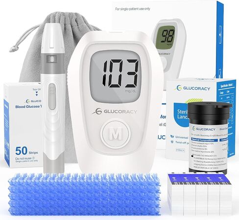 G-425 Glucose Monitor Kit, Blood Sugar Monitor with Glucose Meter, Lancing Device, 100 Test Strips and 100 Lancets, Blood sugar testing kit for Home Use, Diabetes Home Testing Kit in Saudi Arabia