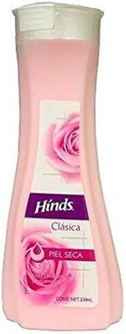 Lotion Dry Skin - 7.8 oz - Locion Piel Reseca in Saudi Arabia