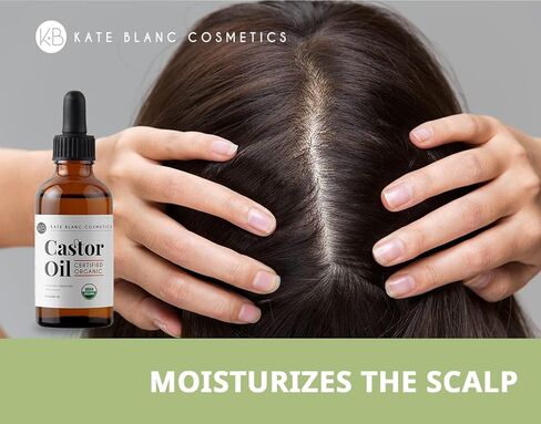 Kate Blanc Cosmetics Oil Castor Oil Oil Organic للشعر والرموش والوجه (2 أوقية) ، 100 ٪ نقي ، مضغوط بارد ، خالية من الهكسان. مصل الرموش للعموم والحواجب in Kuwait