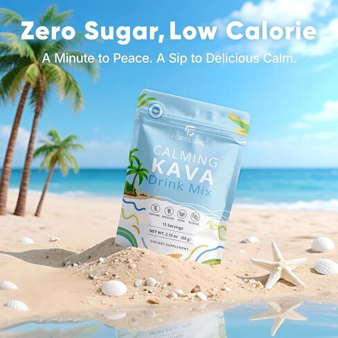 Fortilume Kava Kava Drink Mix ، Perry Flavor Powder Kava Powder ، منخفض السعرات الحرارية ، غير الكحولية | مشروب بديل للاسترخاء القائم على النبات | 15 حصص in Saudi Arabia