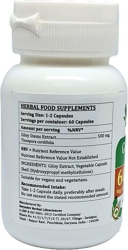 Giloy Forte Capsules 500 mg. 60 Veg. Capsule | Guduchi (Tinospora Cordifolia) Extract Capsules for Men and Women | Indian Ayurvedic Herbal Supplement/Remedies (1 Bottle of 60 Capsules) in Saudi Arabia