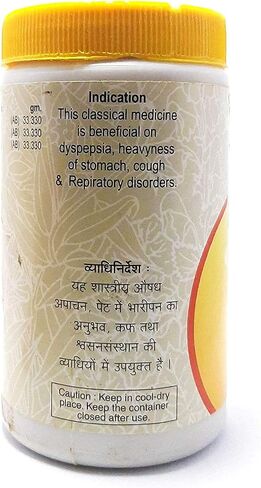 Zed Blue Unjha Trikatu Churna-100 Gm (حزمة 2) in Saudi Arabia
