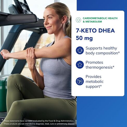 مغلفات نقية 7-Keto DHEA 50 ملغ | مكملات مستقلب DHEA الفريدة لدعم التكوين الحراري وتكوين الجسم الصحي* | 60 كبسولات in Saudi Arabia