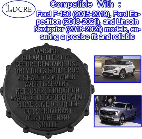 BRFC19 BRAKE SILID CAPERIR استبدال CAP FORD For F-150 2015-2019 ، Expedition 2018-2021 ، LINCOLN ، NAVIGATOR 2018-2021 ، Motorcraft ، Master Cylinder Cap استبدال FL3Z-2162-A FL3Z216A in Saudi Arabia
