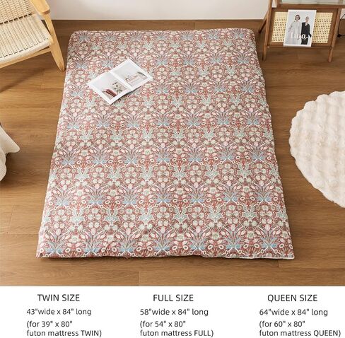 غطاء فوتون من القطن بنسبة 100 ٪ لمرتبة Futon Floor اليابانية مع سحاب Twin Full Queen Machine Super Super (زهرة منغم حمراء ، توأم) in Kuwait