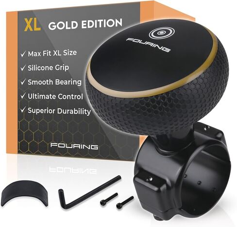 BL Steering Wheel Knob Spinner - Universal Non -Slip Fit و ABS & Premium Silicone Finish Knob مع محمل كرة معدنية - مثالية للسيارات والشاحنات والقوارب (Gold كبيرة) in Kuwait