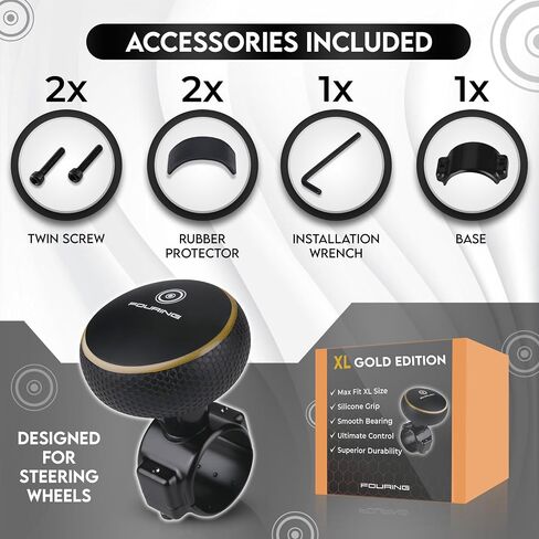 BL Steering Wheel Knob Spinner - Universal Non -Slip Fit و ABS & Premium Silicone Finish Knob مع محمل كرة معدنية - مثالية للسيارات والشاحنات والقوارب (Gold كبيرة) in Kuwait