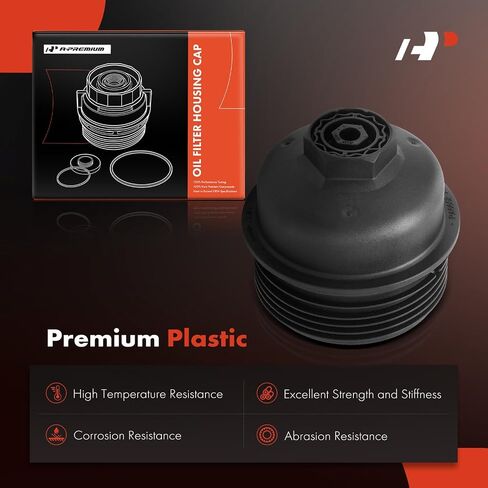 A-Premium Oil Filter Housing Cap Assembly Compatible with Volkswagen Jetta 2015-2016, Passat 2015, Golf 2015, Golf SportWagen 2015, Beetle 2015 & Audi A3 2015-2016, 2.0L, Diesel in Saudi Arabia