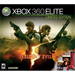وحدة تحكم Xbox 360 Modern Warfare 2 ذات الإصدار المحدود (متجددة) in Kuwait
