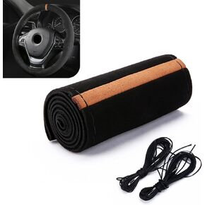 gunhunt 1 PC Car Steering Wheel Cover, 14.9" Suede Nubuck Leather Non-Slip Breathable Hand-Stitched Steering Wheel Protector, Comfortable Grip for All Seasons, Universal for Most Car (Brown & Black)