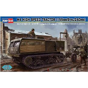 مجموعة بناء نموذج مركبة جرار عالية السرعة Hobby Boss M4، 155 مم/8 بوصة/240 مم