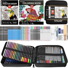 76 Art Set Drawing Supplies - Pro Sketching Kit for Artists Adults Teens Kids - Sketch Book, Coloring Book, Graphite, Charcoal, Watercolor, Metallic Colored Pencils in Gift Case