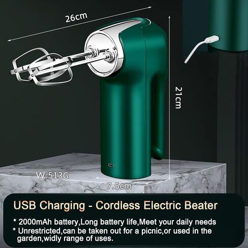 خلاطات يدوية لاسلكية - خلاط كهربائي محمول باليد، خفاقة كهربائية لاسلكية قابلة للشحن عبر USB، 3 سرعات مع 4 ملحقات من الفولاذ المقاوم للصدأ، مضرب بيض كهربائي للخبز in Kuwait