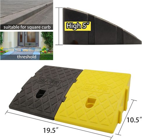 YYDS Curb Ramps,Plastic Lightweight Curb Ramp -2pcs,Protable Threshold Ramps,19.5" L x 10.5" W Driveway Ramps with Slots for Lawn mowers, Wheelchairs, Bikes, Motorcycles，Black＆Yellow (High 4") in Saudi Arabia