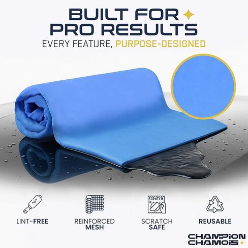 Premium UltraAbsorb+ Drying Shammy Cloth for Cars, Boats - 26"x17" - Super Soft, Scratch Free, Lint Free Car Drying Chamois Towel - Blue in Saudi Arabia