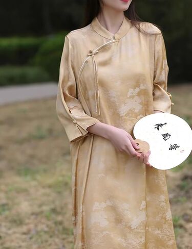 النساء الحديث Cheongsam maxi الفستان المسائي in Kuwait