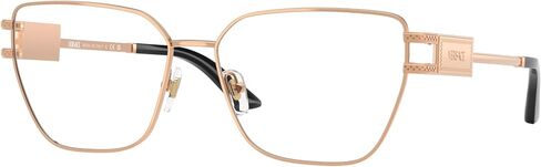 Versace Eyeglasses VE 1301 1412 Rose Gold in Saudi Arabia