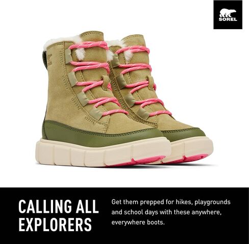 Sorel Children's Explorer Lll Lace Boot in Saudi Arabia
