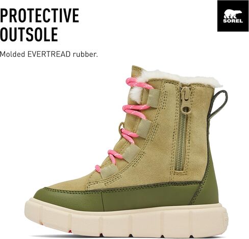 Sorel Children's Explorer Lll Lace Boot in Saudi Arabia