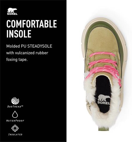 Sorel Children's Explorer Lll Lace Boot in Saudi Arabia