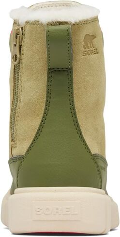 Sorel Children's Explorer Lll Lace Boot in Saudi Arabia
