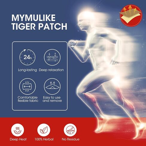Tiger Patch, 100 Count Heat Patches Maximum Strength for Neck and Shoulder, Warming Patches for Knee Patch 24 Hour Long Lasting in Saudi Arabia