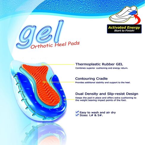 Heel Cushions Cups Shoe Inserts Foot Pain Relief Insoles Shock Absorbing Gel Pads for Men & Women Plantar Fasciitis Heel Insoles in Saudi Arabia