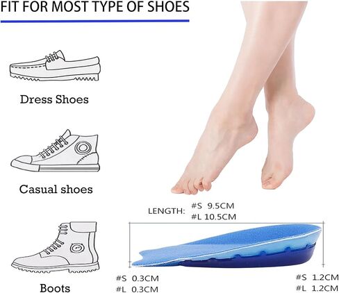 Heel Cushions Cups Shoe Inserts Foot Pain Relief Insoles Shock Absorbing Gel Pads for Men & Women Plantar Fasciitis Heel Insoles in Saudi Arabia