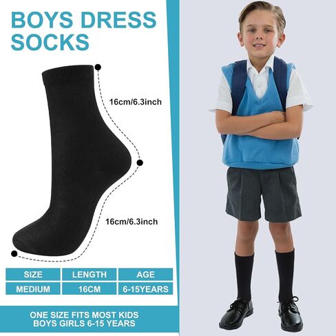 12 Pairs Boys Dress Socks Toddler Kid School Uniform Crew Dress Sock Stripes Design for 6-15 Years Boy Performance in Saudi Arabia