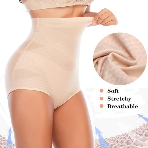 Werena Tummy Control Shapewear Underwear for Women High Waisted Body Shaper Panties Shaping Briefs in Saudi Arabia