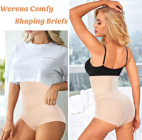 Werena Tummy Control Shapewear Underwear for Women High Waisted Body Shaper Panties Shaping Briefs in Saudi Arabia
