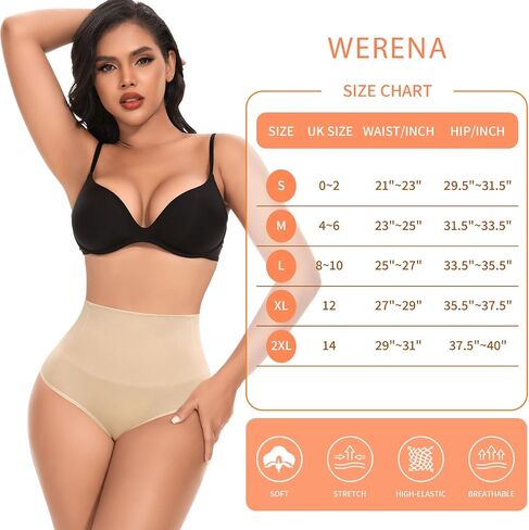 Werena Contum Control ملابس داخلية للنساء للنساء سراويل داخلية عالية الخصر in Kuwait