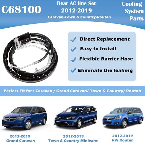 C68100 مجموعة خط الخلفية لتكييف الهواء البديل خراطيم تكييف الهواء في 2012-2019 دودج كارافان/جراند كارافان ، لكرايسلر تاون آند كونتري ، لصالح VW Routan ، مجموعة AC Hose الخلفية الخلفية in Saudi Arabia