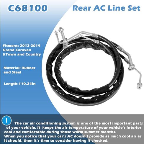 C68100 مجموعة خط الخلفية لتكييف الهواء البديل خراطيم تكييف الهواء في 2012-2019 دودج كارافان/جراند كارافان ، لكرايسلر تاون آند كونتري ، لصالح VW Routan ، مجموعة AC Hose الخلفية الخلفية in Saudi Arabia